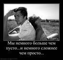 Сергій Плотиця фотография #10 (источник - https://vk.com/id137633431)