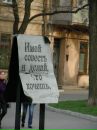 Інна Володимирівна фотография #7 (источник - https://vk.com/id15922783)