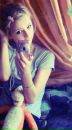 Твоё Счастье♥ фотография #6 (источник - https://vk.com/id144095068)