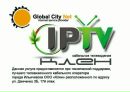 Qwertyuiop[] Qwertyuiop[] фотография #2 (источник - https://vk.com/id95849761)