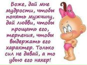 Оксана Медвідь фотография #17 (источник - https://vk.com/id84783343)