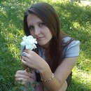 Олеся Колодій фотография #22 (источник - https://vk.com/id78501449)