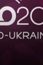 Андрій Пиптюк фотография #30 (источник - https://vk.com/id94392056)