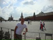 Фотография Geographic National