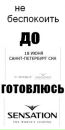 Фотография Слободянюка Дмитрия