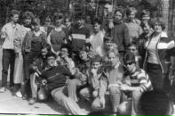 Фотография Грицюка Сергея