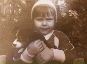 Фотография Геронтьевой Алеси