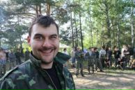 Фотография  