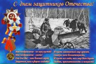 Саша Олейніков фотография #2 (источник - https://vk.com/id79459057)