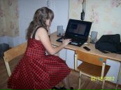 Фотография  