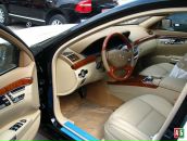 Ігор Левандовський фотография #41 (источник - https://vk.com/id83580016)