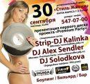 Πетр Κалашников фотография #9 (источник - https://vk.com/id135320720)