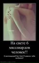 Сергій Кмець фотография #3 (источник - https://vk.com/id51666938)