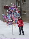 Фотография Арсентьевой Ирины