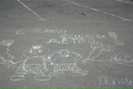 Фотография Батуриной Екатерины