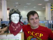 Фотография Руденко Артема