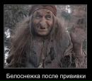 Фотография Лебедевой Екатерины