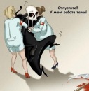 Віталій Карпець фотография #24 (источник - https://vk.com/id70681333)
