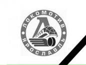 Фотография Болхова Маришка