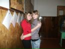 Фотография Красновой Надежды