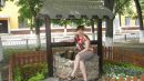 Фотография Ирина Чугунова