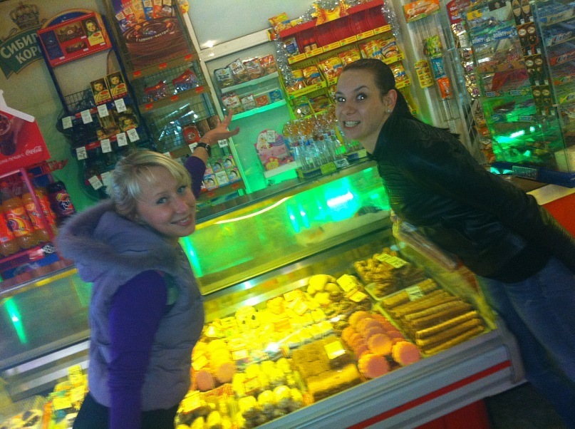 Deep Red фотография #8