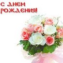 Назар Сікан фотография #33 (источник - https://vk.com/id166940112)