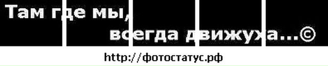 Андрій Квасниця фотография #12 (источник - https://vk.com/id23147799)