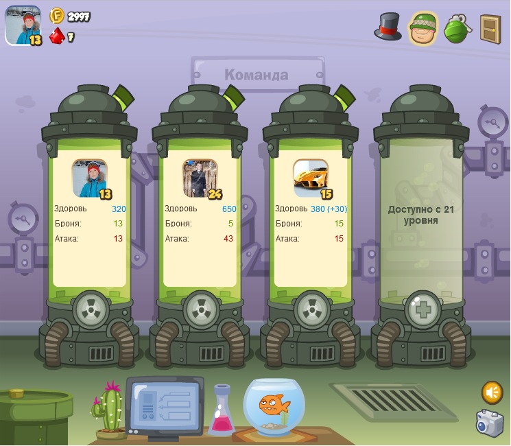 Илья Кучеров фотография #40