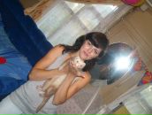 Фотография Черяпиной Юлии