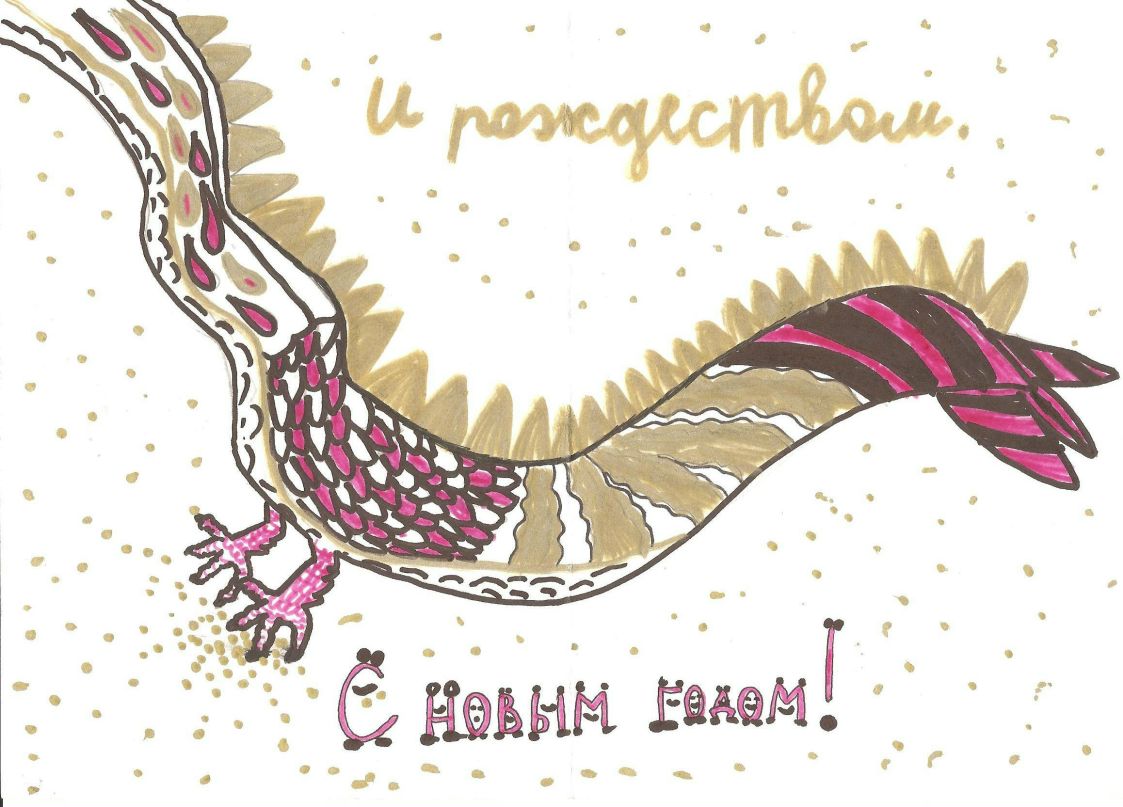 Милена Уланова фотография #13