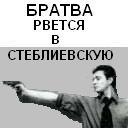 Андрій Павлюк фотография #34 (источник - https://vk.com/id124097678)