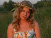 Фотография Сергеевой Галины