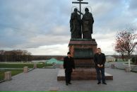 Рома Сысоев фотография #6 (источник - https://vk.com/id421603)