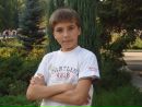 Фотография Микини Ярослава