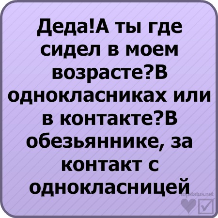 №3, Денис Силаев, Плавск, Россия №3, Денис Силаев, Плавск, Россия