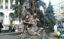 Сергій Мацапула фотография #1