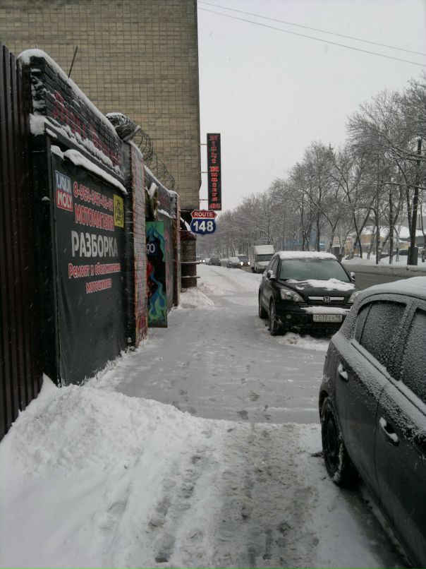 Миша Горбунов фотография #28