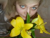 Фотография Сергеевны Дарьи