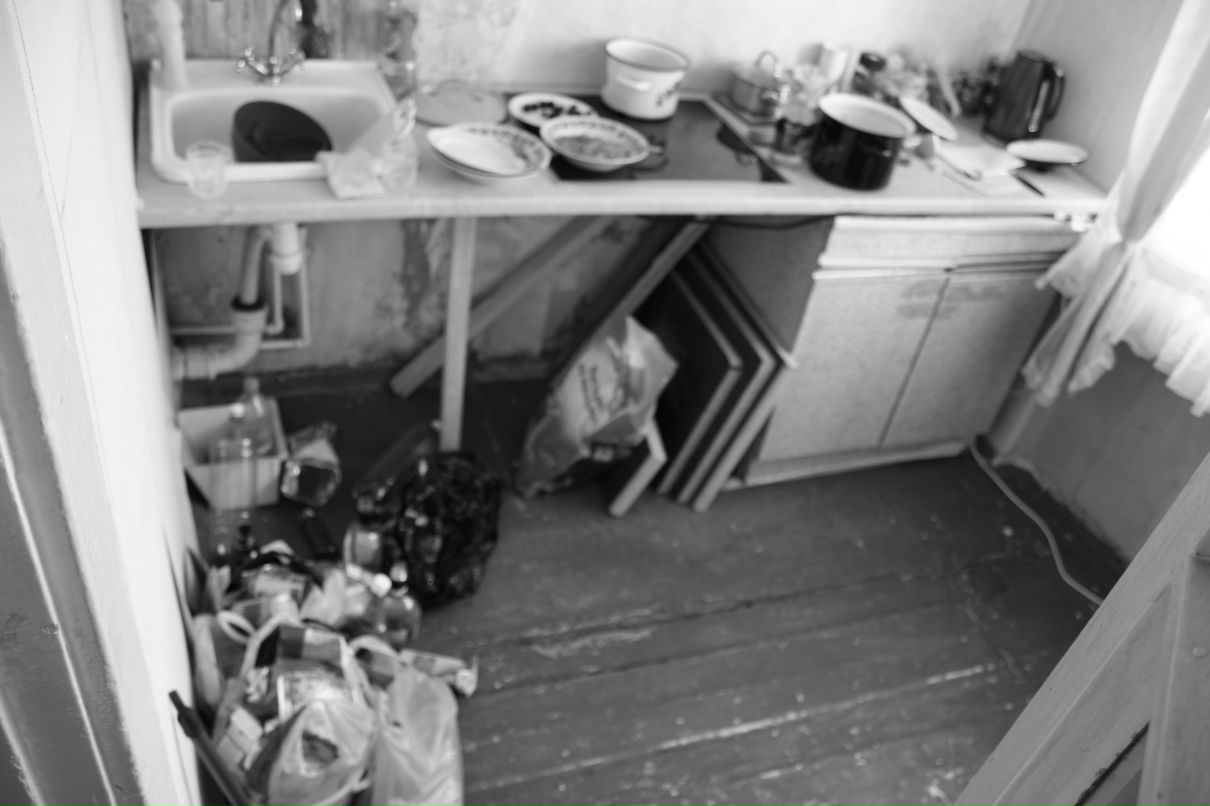 Не До фотография #24