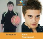 Андрій Брихунець фотография #1