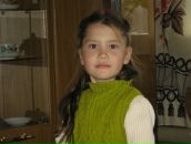 Фотография Мухаметшиной Лилии