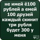 Маринка Погорільська фотография #21 (источник - https://vk.com/id90912151)