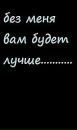 Наталія Новосад фотография #1