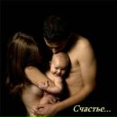 Фотография Бурдаевой Елены