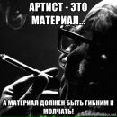 Анастасія Венців фотография #41 (источник - https://vk.com/id169361934)