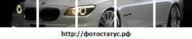 Ігор Григоришин фотография #49 (источник - https://vk.com/id74223559)