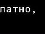 Іван Трейтяк фотография #24 (источник - https://vk.com/id35997607)