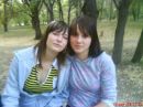 Фотография Губиной Анастасии