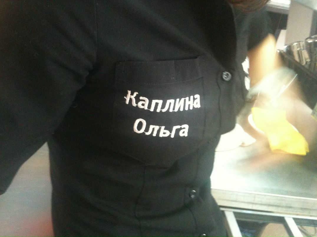 Дмитрий Павлов фотография #47